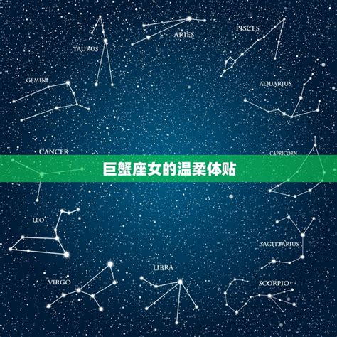 什么星座男最宠双鱼女_最想娶双鱼女的星座男,第6张