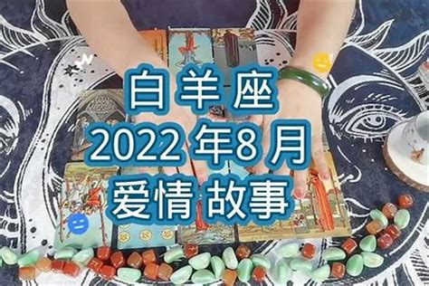 金牛座2022年9月运势详解完整版_金牛座2022年9月份财运,第9张