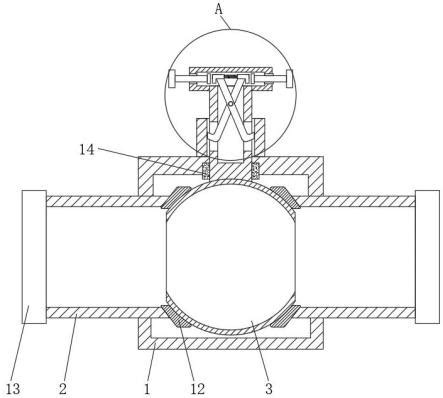 处女座女生的性格脾气及弱点_处女座女生的性格优点和缺点,第26张 处女座女生的性格脾气及弱点_处女座女生的性格优点和缺点,第26张