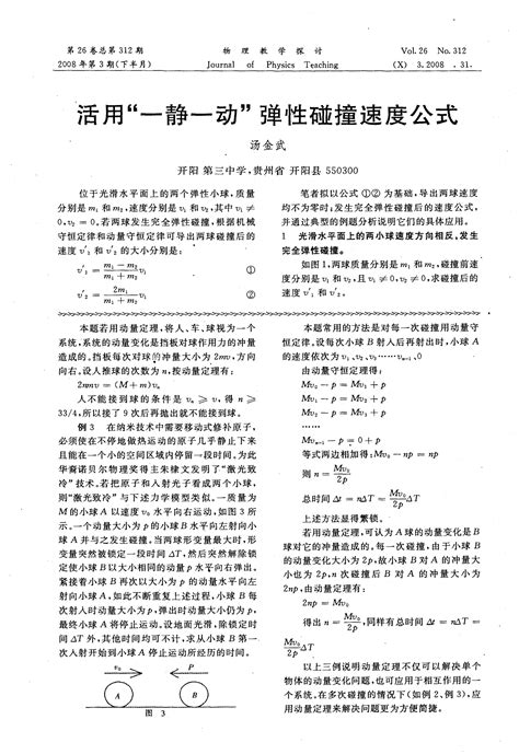 风象星座和什么象星座配_为啥风象星座老是吸引土象,第12张