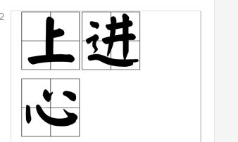 女生天秤座性格深度解析_女生天秤座性格缺点,第17张 女生天秤座性格深度解析_女生天秤座性格缺点,第17张