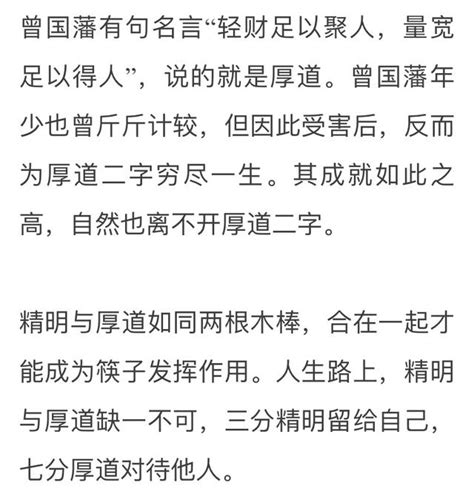 处男座男生性格特点的超准分析_处女座男生性格和什么星座最搭配,第9张