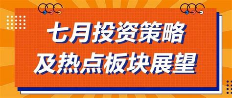 2022年下半年金牛座财富运势_金牛座2022年几月财运最好,第14张