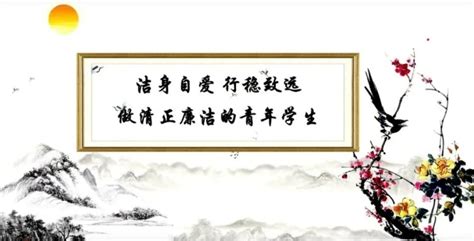 射手座女生的性格分析_射手座女生的性格分析特点,第20张 射手座女生的性格分析_射手座女生的性格分析特点,第20张