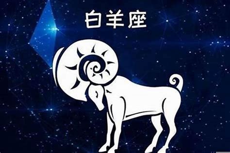 什么星座男最宠金牛女_最想娶金牛女的星座男,第10张