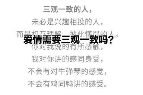 水瓶男最离不开什么样的女人_水瓶男痴迷哪种女人,第15张