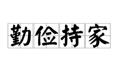 天秤座女生的性格脾气及弱点_天秤座女生的性格优点和缺点,第22张