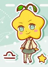 10月7日是什么星座_阴历10月7号出生的是什么星座,第4张 10月7日是什么星座_阴历10月7号出生的是什么星座,第4张