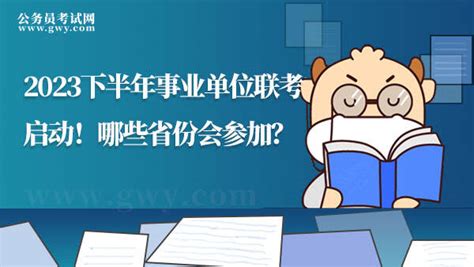 2022年下半年双鱼座事业运势_双鱼座2022会换工作吗,第10张 2022年下半年双鱼座事业运势_双鱼座2022会换工作吗,第10张