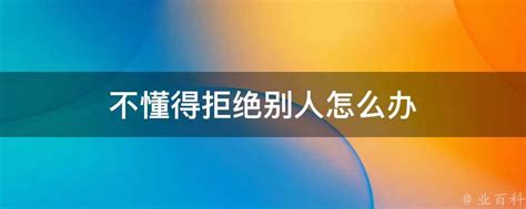 巨蟹座12月运势2022年_巨蟹座12月运势2022年运势,第17张