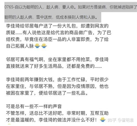 怎么判断狮子座动心了_怎么拿捏狮子座男人的心,第23张