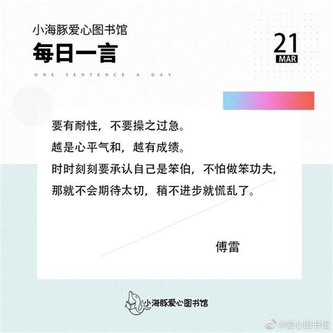 巨蟹男开始走心的表现_让巨蟹男爱上你的绝招,第16张