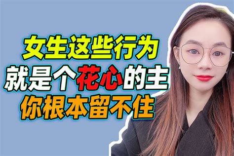 天蝎男和什么星座最配_天蝎男最烦什么样的女生,第9张