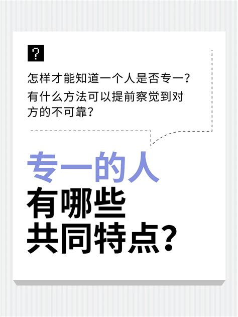 巨蟹男开始走心的表现_让巨蟹男爱上你的绝招,第18张