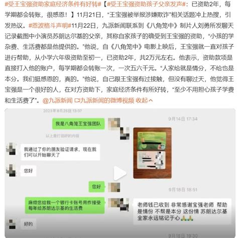 狮子座男生性格特点的超准分析_狮子座男生性格和什么星座最搭配,第6张 狮子座男生性格特点的超准分析_狮子座男生性格和什么星座最搭配,第6张