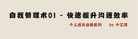 双子男和天蝎女配对指数怎么样?双子男和天蝎女配对指数朋友,第4张