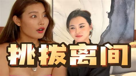 女生天秤座性格深度解析_女生天秤座性格缺点,第12张 女生天秤座性格深度解析_女生天秤座性格缺点,第12张