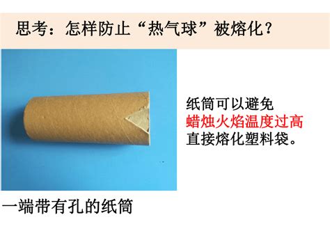 白羊座是几月几日_白羊座是几月几日到几月几号,第14张 白羊座是几月几日_白羊座是几月几日到几月几号,第14张