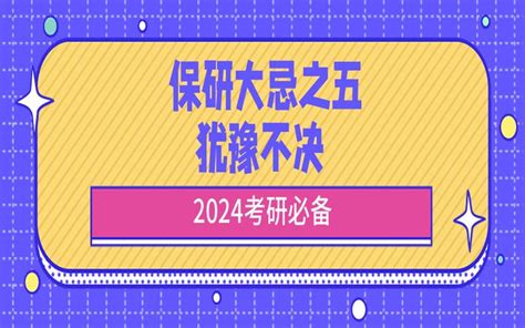女生天秤座性格深度解析_女生天秤座性格缺点,第15张 女生天秤座性格深度解析_女生天秤座性格缺点,第15张
