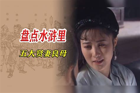 金牛座女生的性格脾气及弱点_金牛座女生的性格优点和缺点,第17张