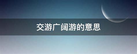 双子座的特点女生性格_双子女偏爱哪类型男生,第27张