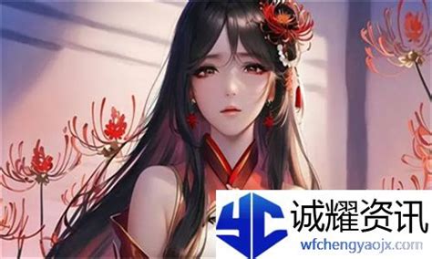 白羊座女生最配星座_白羊座女生最配星座男,第3张 白羊座女生最配星座_白羊座女生最配星座男,第3张