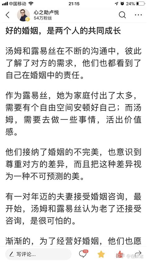 双子男反感你的表现有什么_双子男慢慢喜欢你的表现,第26张