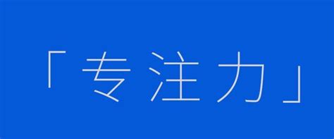 金牛座2022年9月运势详解完整版_金牛座2022年9月份财运,第12张