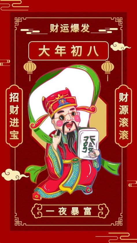 射手座运势2023年上半年运程_射手座运势2023年上半年财运,第12张 射手座运势2023年上半年运程_射手座运势2023年上半年财运,第12张