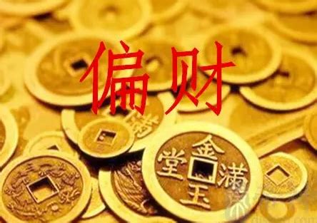 金牛座运势2023年下半年运程_金牛座运势2023年下半年财运,第13张