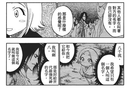 女生天秤座性格深度解析_女生天秤座性格缺点,第18张 女生天秤座性格深度解析_女生天秤座性格缺点,第18张