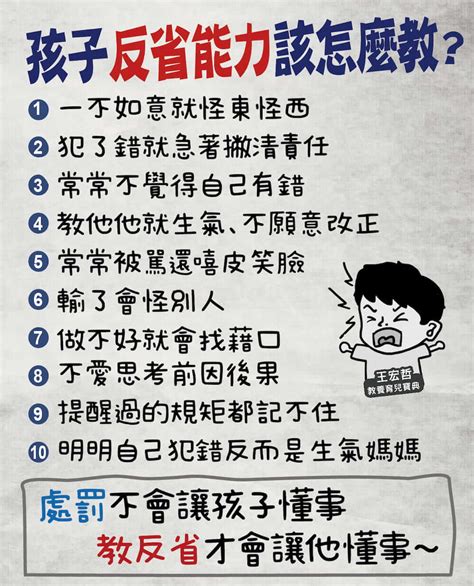 女生天秤座性格深度解析_女生天秤座性格缺点,第16张 女生天秤座性格深度解析_女生天秤座性格缺点,第16张