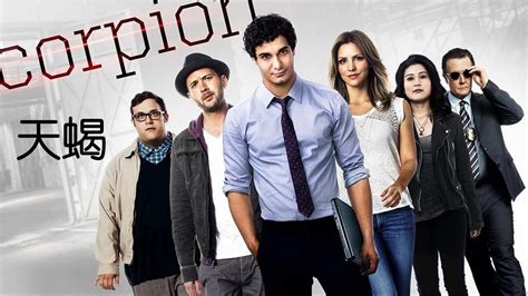 天蝎座最可怕的一面_天蝎座致命弱点,第13张 天蝎座最可怕的一面_天蝎座致命弱点,第13张