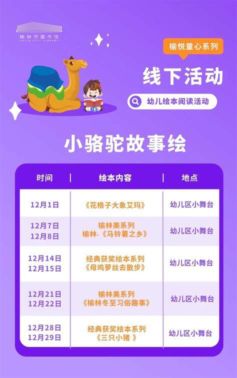 摩羯座2022年9月运势详解完整版_摩羯座2022年9月份财运,第12张 摩羯座2022年9月运势详解完整版_摩羯座2022年9月份财运,第12张