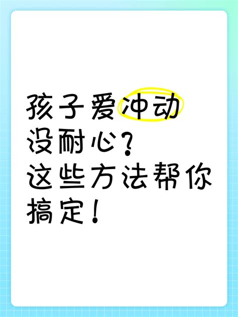白羊座女生的性格分析_白羊座女生的性格分析特点,第11张 白羊座女生的性格分析_白羊座女生的性格分析特点,第11张