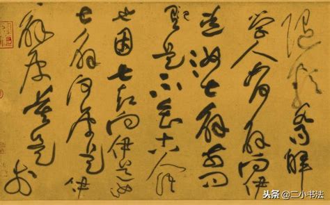 摩羯座2023年3月运势完整版_摩羯座2023年3月运势详解,第8张 摩羯座2023年3月运势完整版_摩羯座2023年3月运势详解,第8张