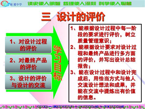 天蝎座2023年3月运势完整版_天蝎座2023年3月运势详解,第10张 天蝎座2023年3月运势完整版_天蝎座2023年3月运势详解,第10张
