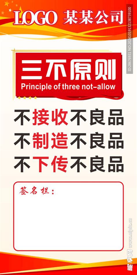 摩羯座2023年3月运势完整版_摩羯座2023年3月运势详解,第10张 摩羯座2023年3月运势完整版_摩羯座2023年3月运势详解,第10张