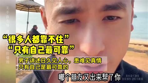 射手座2023年3月运势完整版_射手座2023年3月运势详解,第10张 射手座2023年3月运势完整版_射手座2023年3月运势详解,第10张