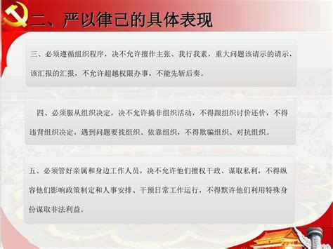 水瓶座2023年3月运势完整版_水瓶座2023年3月运势详解,第9张 水瓶座2023年3月运势完整版_水瓶座2023年3月运势详解,第9张