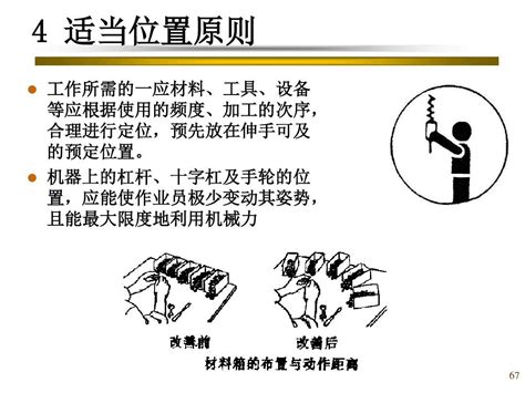 天秤座2023年3月运势完整版_天秤座2023年3月运势详解,第9张 天秤座2023年3月运势完整版_天秤座2023年3月运势详解,第9张