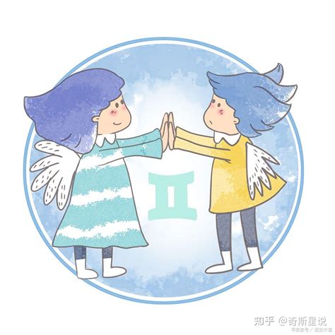 双子座2023年全年运势如何_双子座2023年运势详解完整版,第7张 双子座2023年全年运势如何_双子座2023年运势详解完整版,第7张