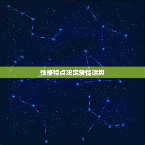 双子座2023年的全年运势_双子座2023年的全年运势最新详解,第7张