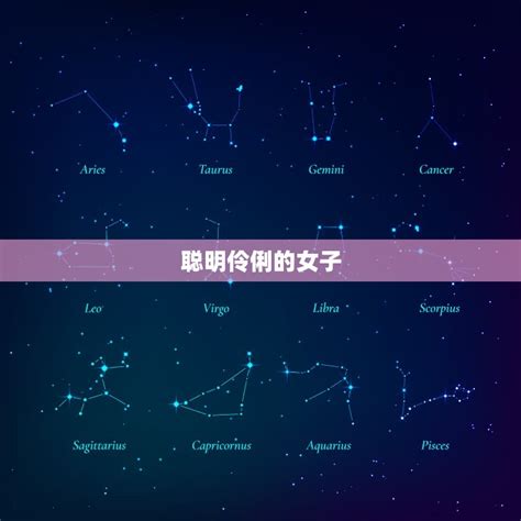 巨蟹座2023年6月运势完整版_巨蟹座2023年6月运势详解,第10张 巨蟹座2023年6月运势完整版_巨蟹座2023年6月运势详解,第10张