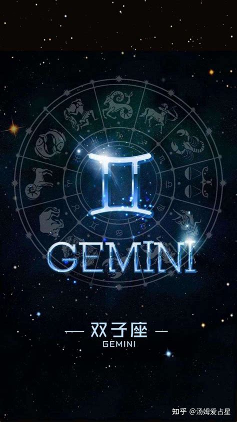 十二星座谁是校花_十二星座谁是校花排名,第17张 十二星座谁是校花_十二星座谁是校花排名,第17张