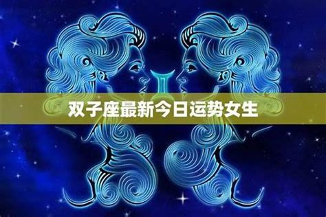 让天蝎男上瘾的女人_让天蝎男上瘾的女人是谁,第9张 让天蝎男上瘾的女人_让天蝎男上瘾的女人是谁,第9张