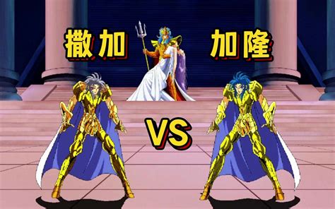 双子座是什么象星座_双子座是什么象星座的运势,第13张 双子座是什么象星座_双子座是什么象星座的运势,第13张