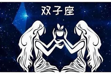 双子座2023年2月运势完整版_双子座2023年2月运势详解,第18张 双子座2023年2月运势完整版_双子座2023年2月运势详解,第18张