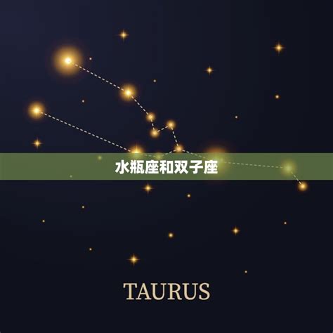 双子座2023年2月运势完整版_双子座2023年2月运势详解,第10张 双子座2023年2月运势完整版_双子座2023年2月运势详解,第10张