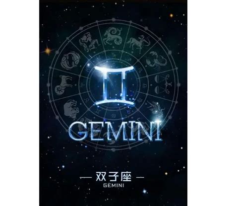 星座月份表_星座配对,第18张